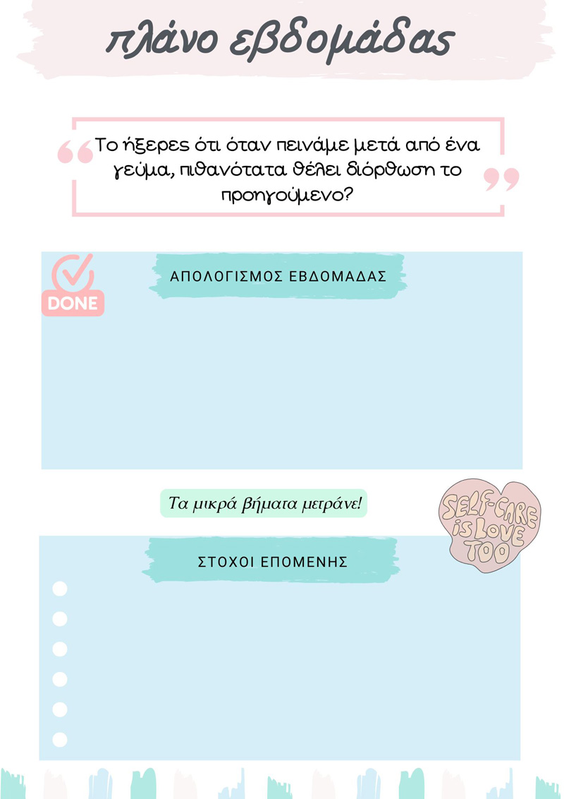 page5